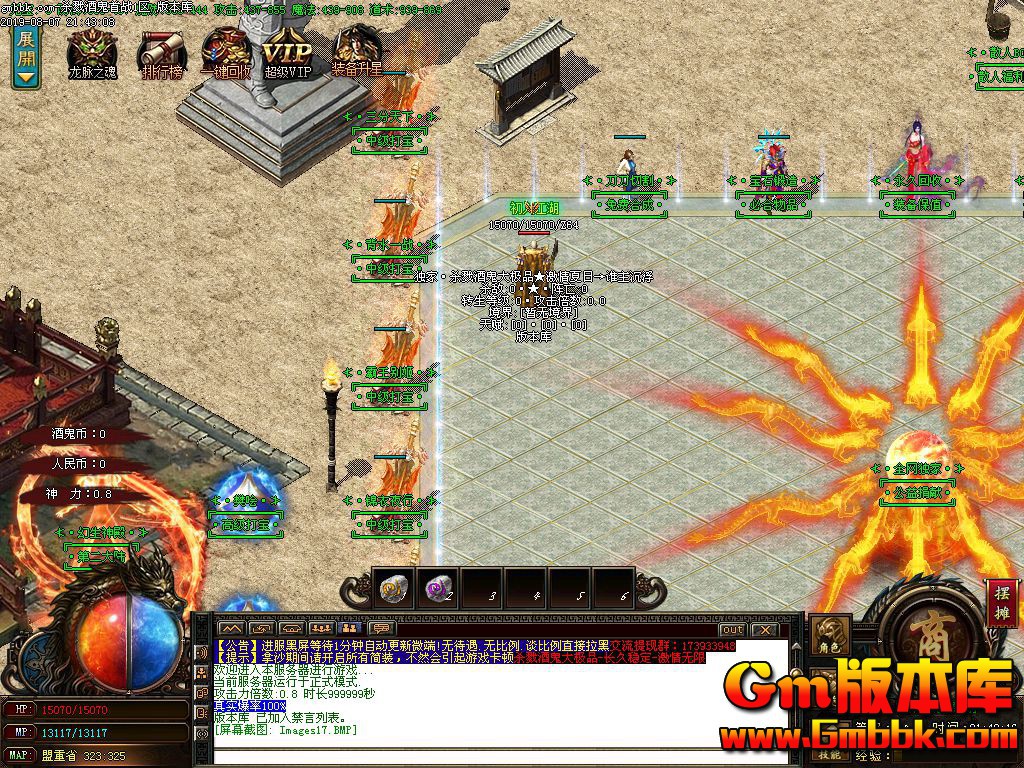 133552ac3eh6cekkuz0epe.jpg