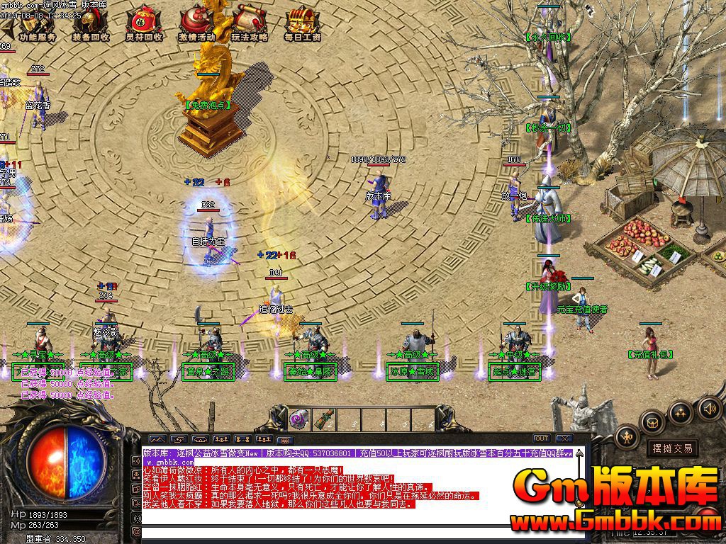 133851mzn7eccedqnycxqa.jpg