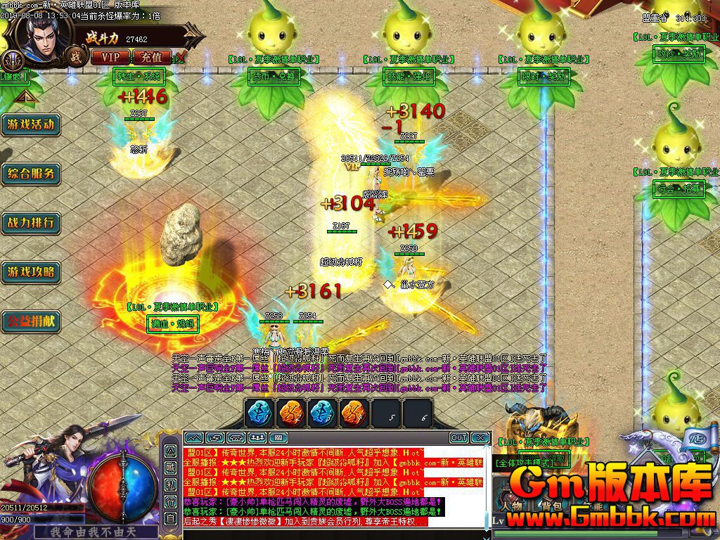 134020q33wcvcjkg548i41.jpg