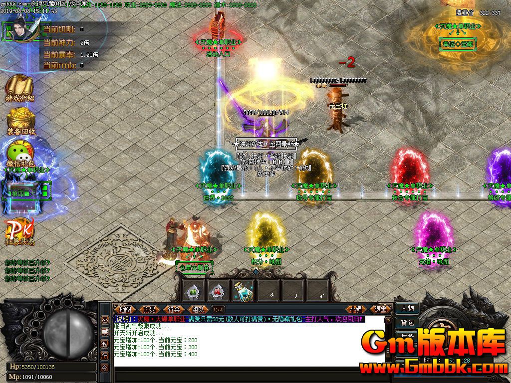 145147n6rfl4h4rhhurlwu.jpg