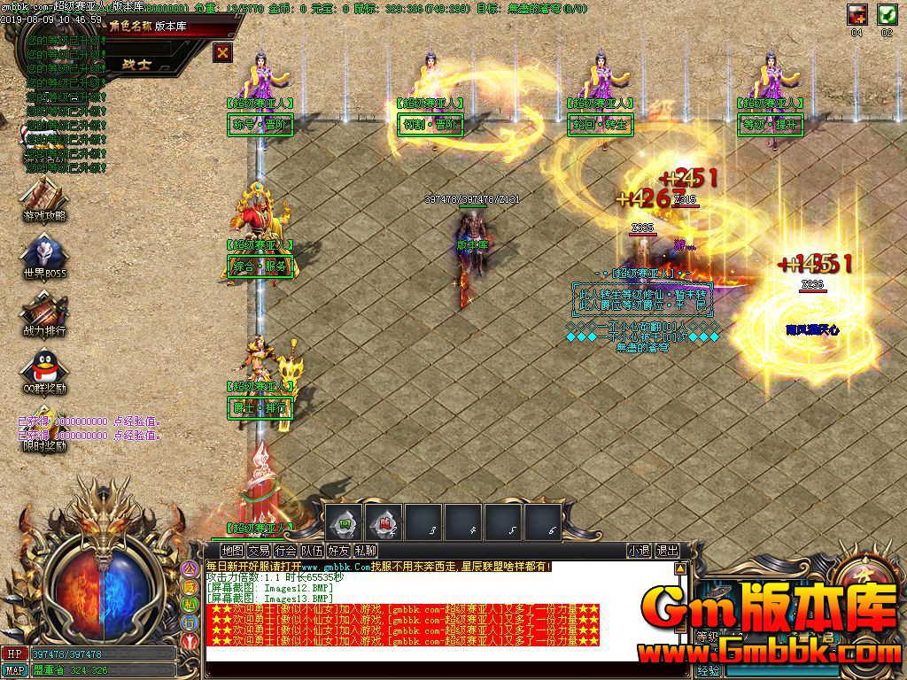 001656duatek3oopp1ehe5.jpg