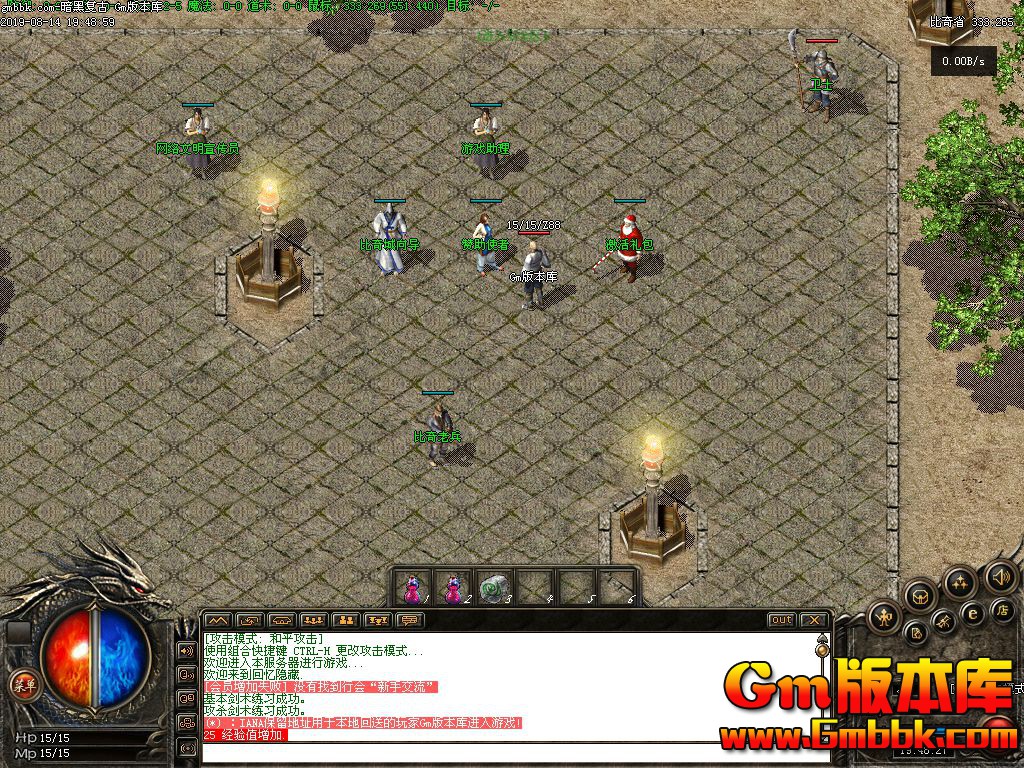 Images00.jpg