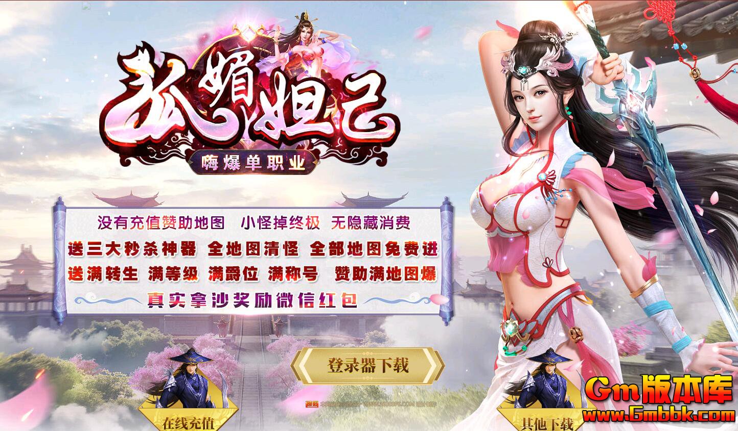 QQͼ20190825230530.jpg