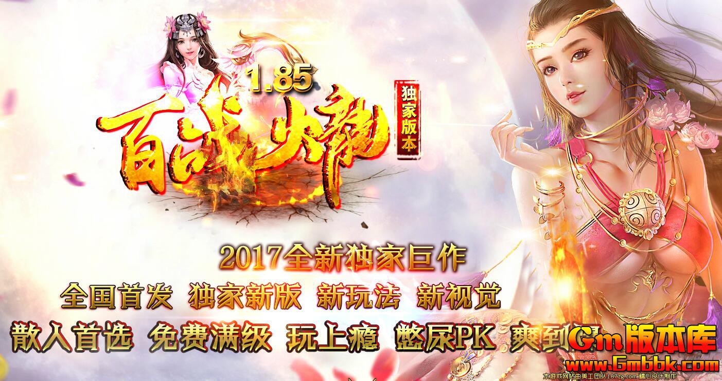 QQͼ20190813004258.jpg