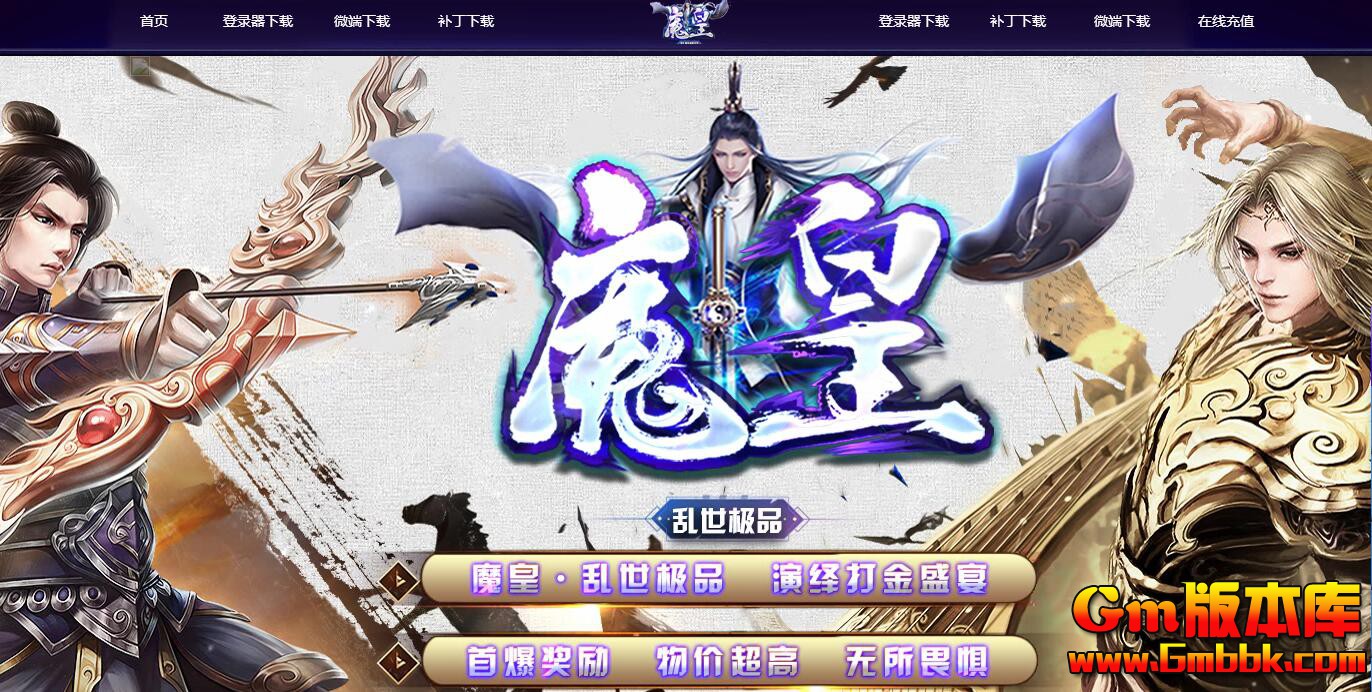 QQͼ20190813004435.jpg