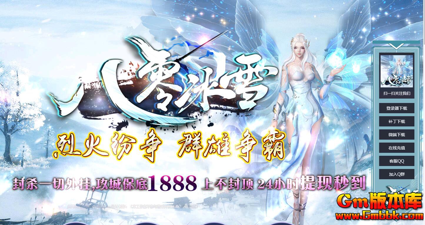 QQͼ20190829162120.jpg