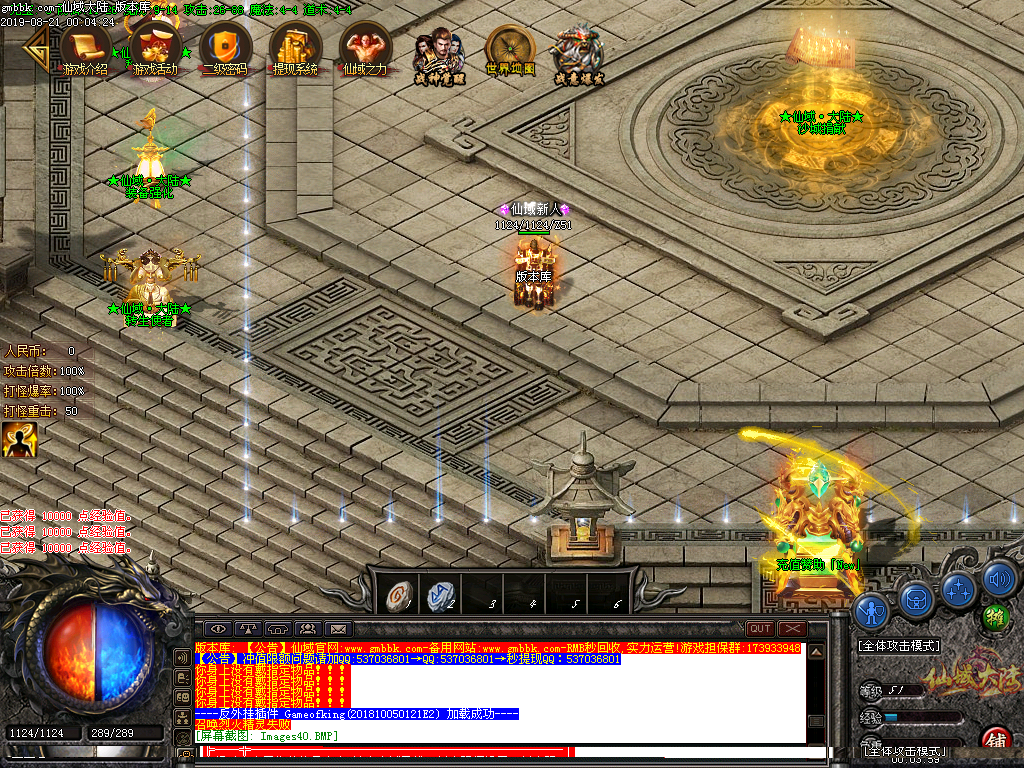Images41.BMP