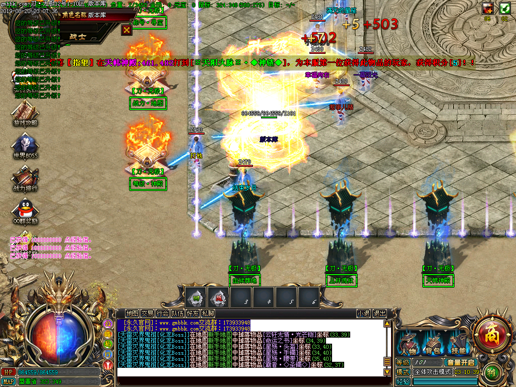 Images33.BMP