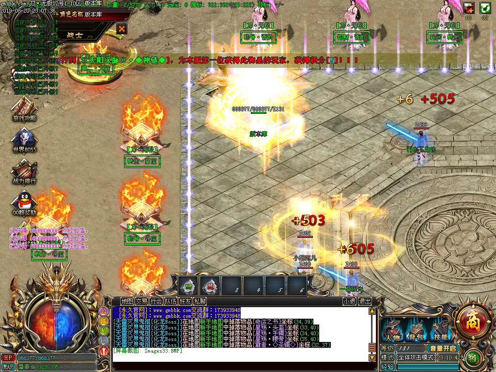 Images34.BMP