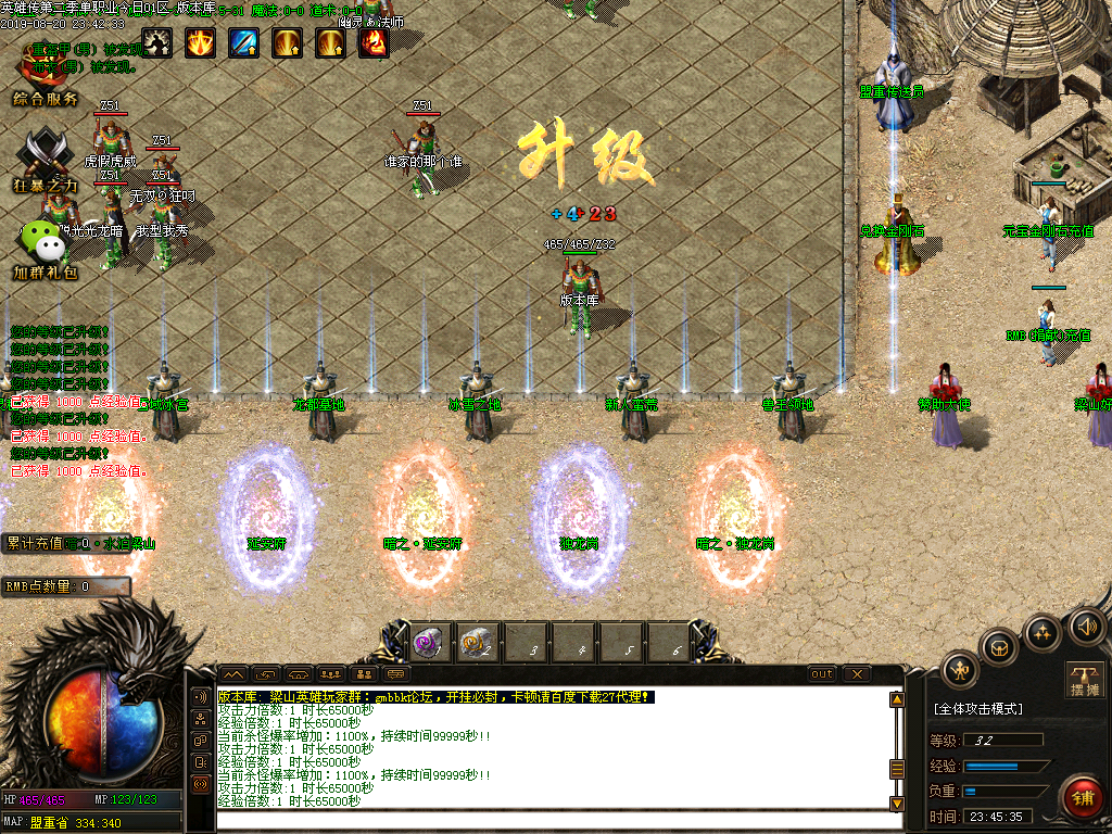 Images36.BMP