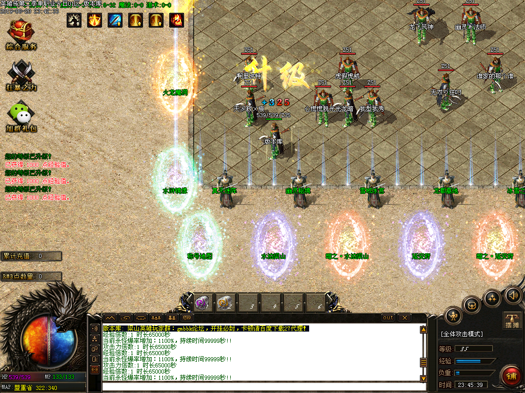 Images37.BMP