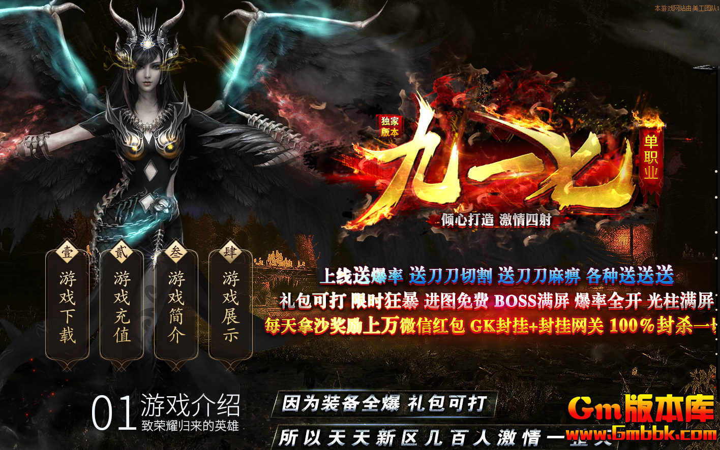 QQͼ20190906154754.png