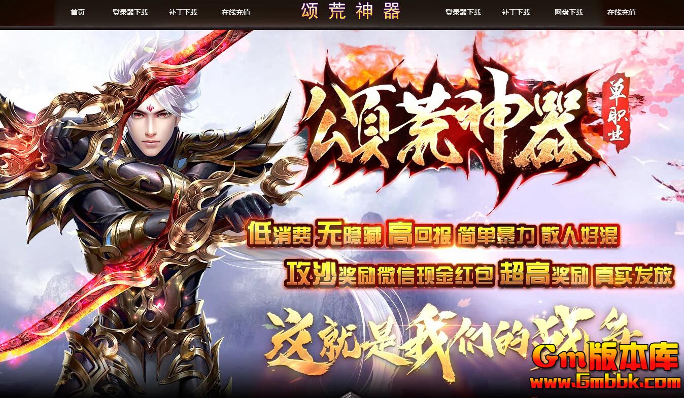 QQͼ20190906154906.jpg