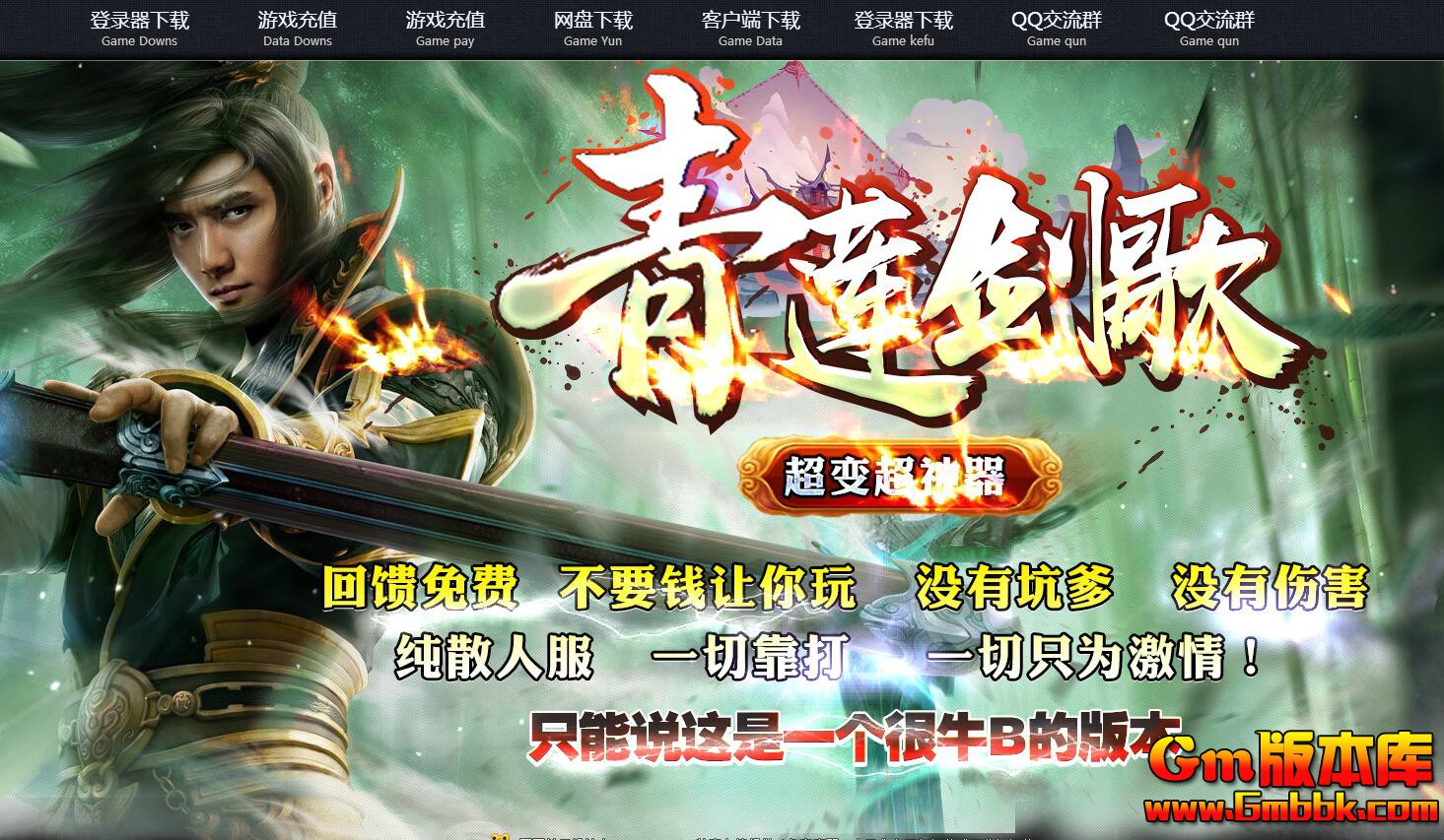 QQͼ20190906155134.jpg