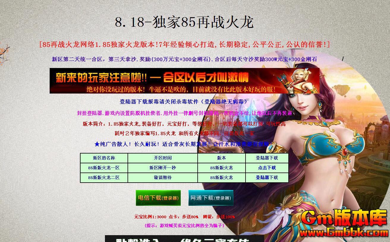 QQͼ20190823232207.jpg