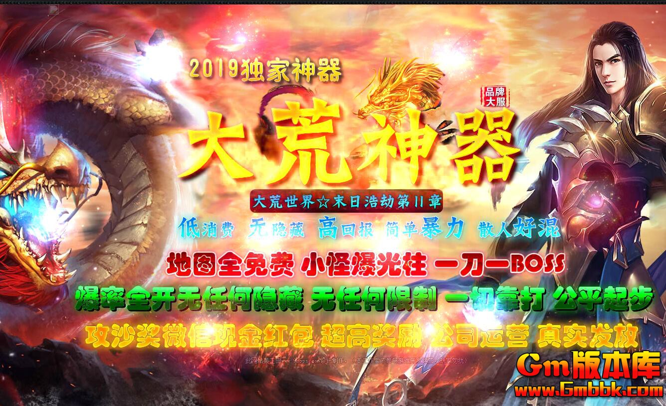QQͼ20190910132429.jpg