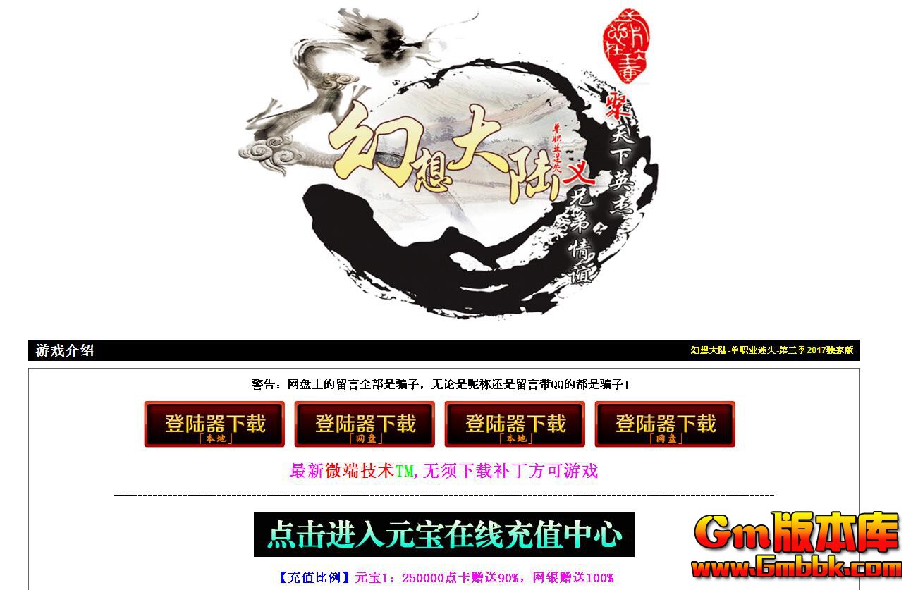 QQͼ20190913173146.jpg