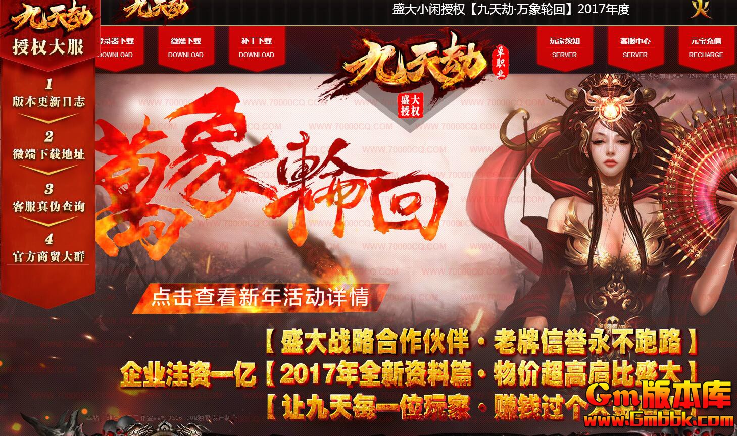 QQͼ20190904154748.jpg
