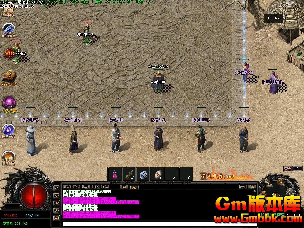 Images00.jpg