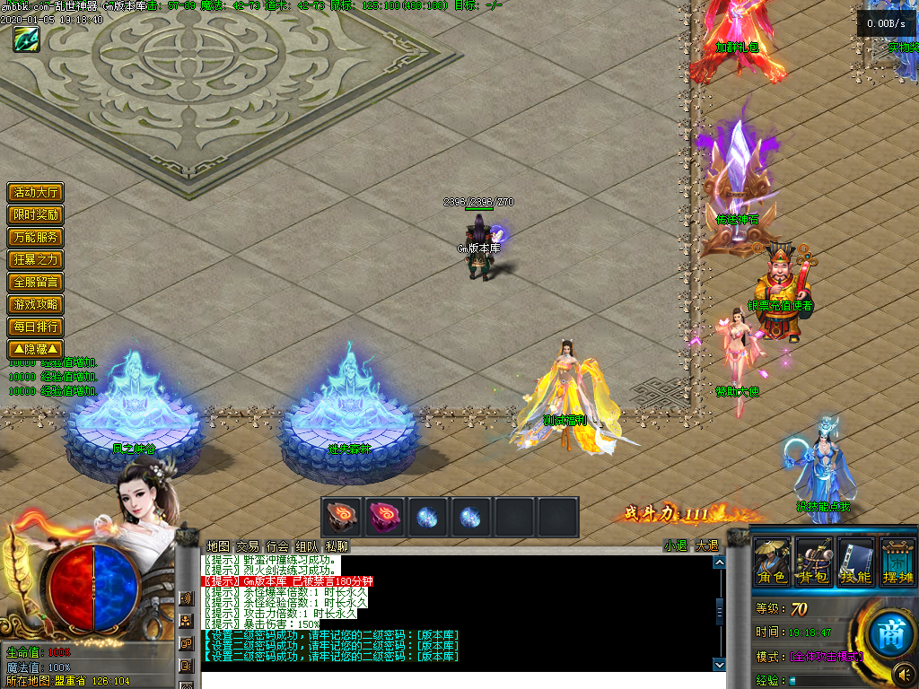 Images08.BMP