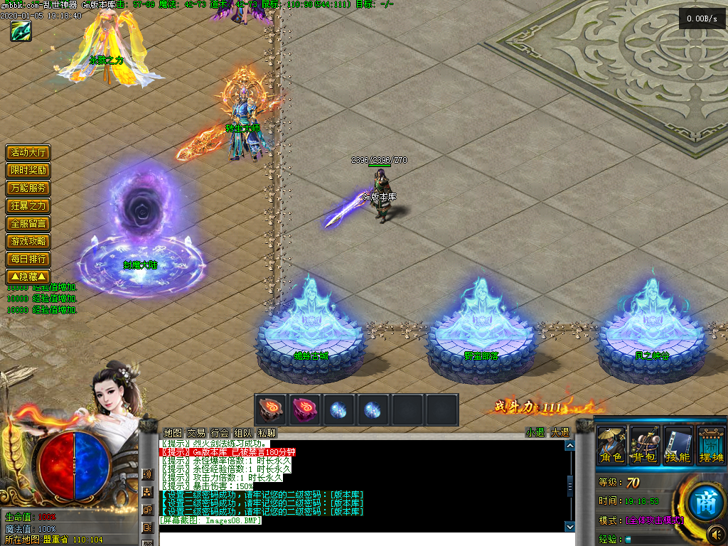 Images09.BMP