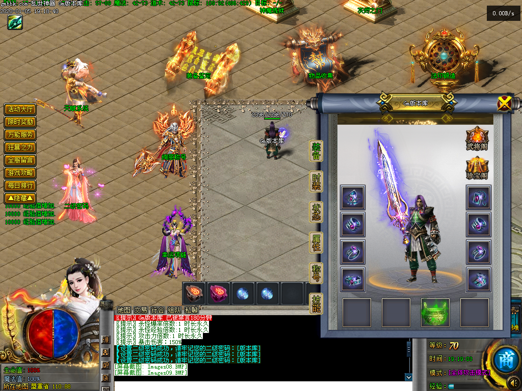 Images10.BMP