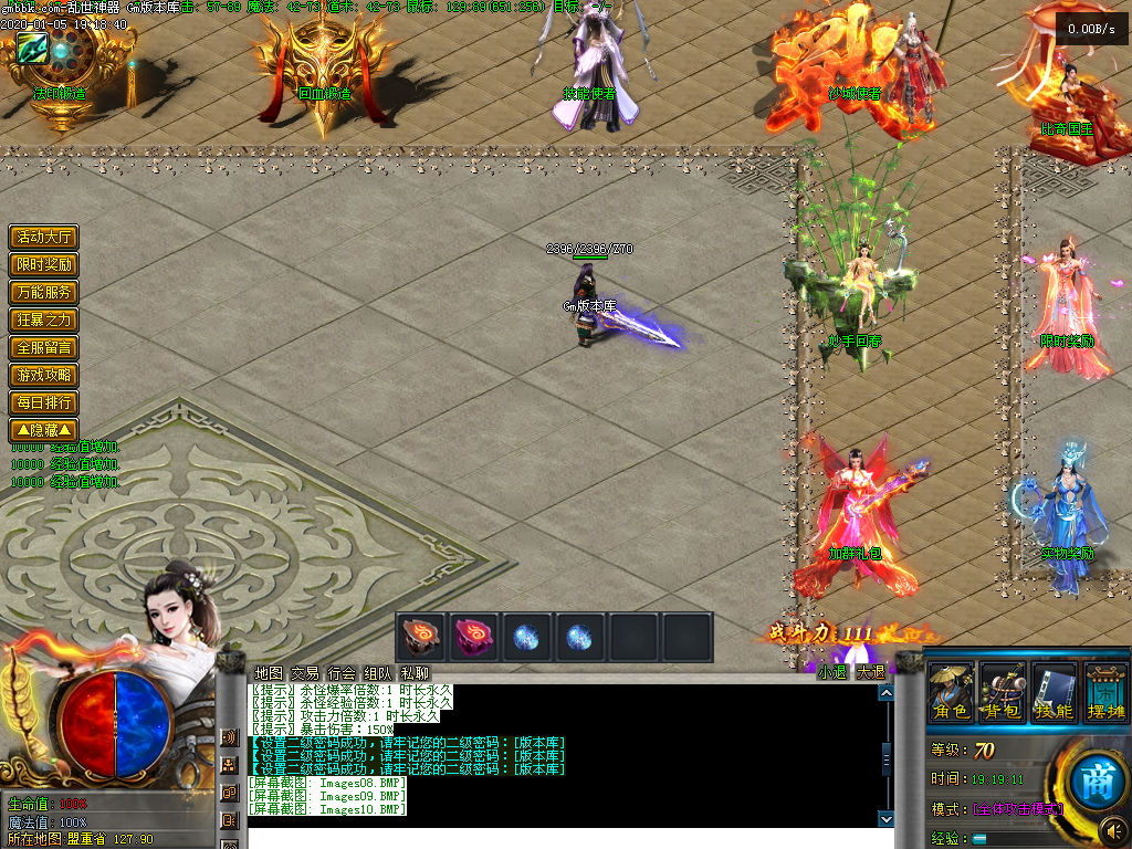 Images11.BMP