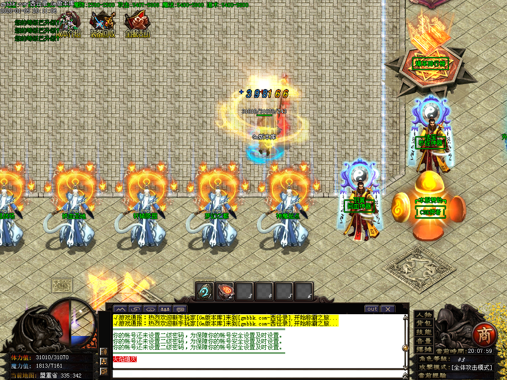 Images16.BMP