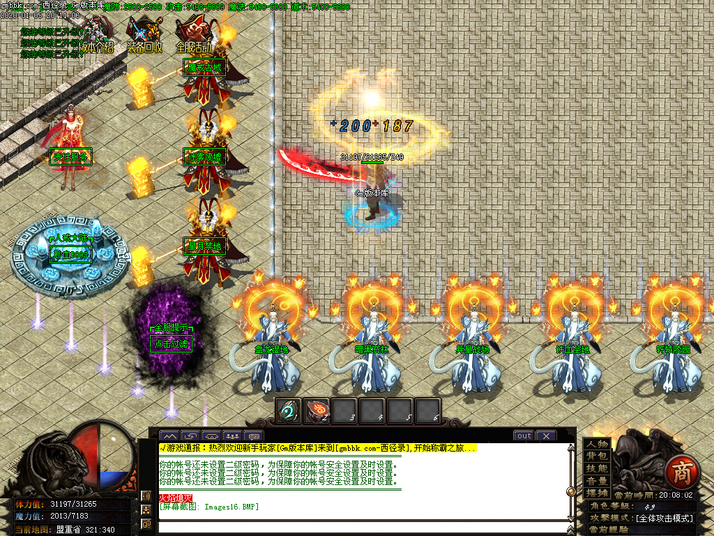 Images17.BMP