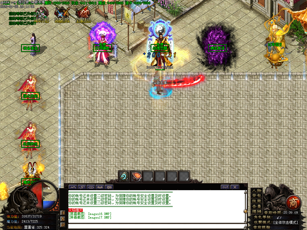 Images18.BMP