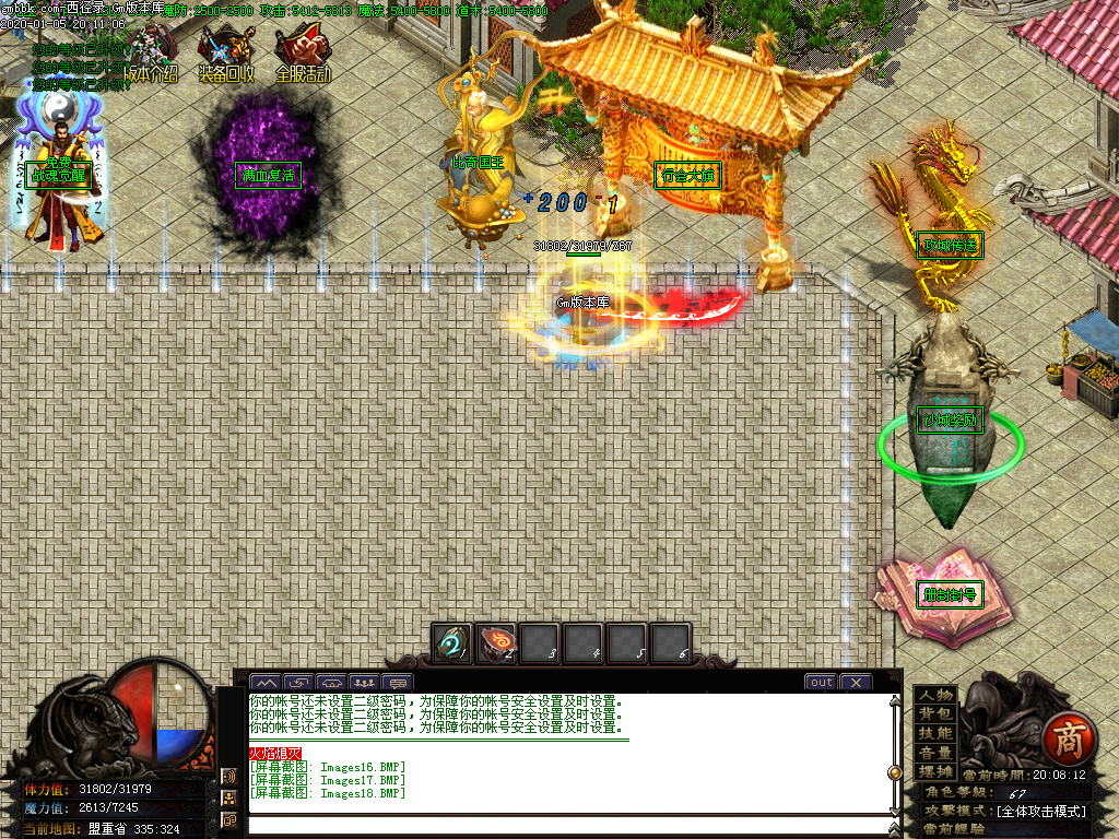 Images19.BMP