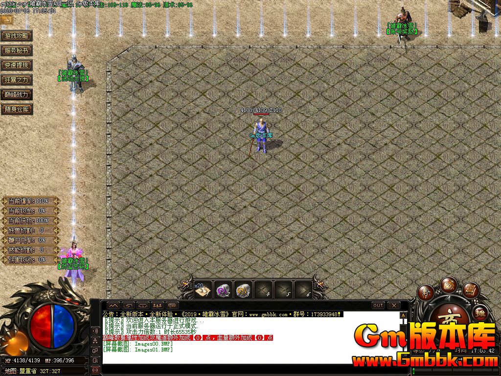 Images02.jpg
