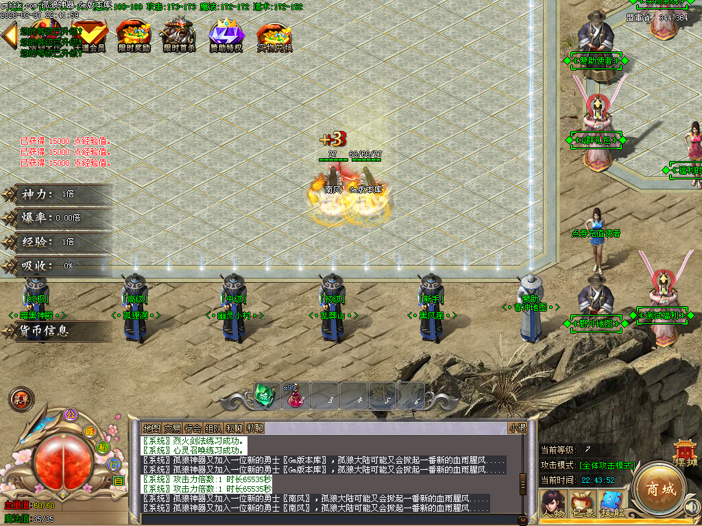 Images00.BMP