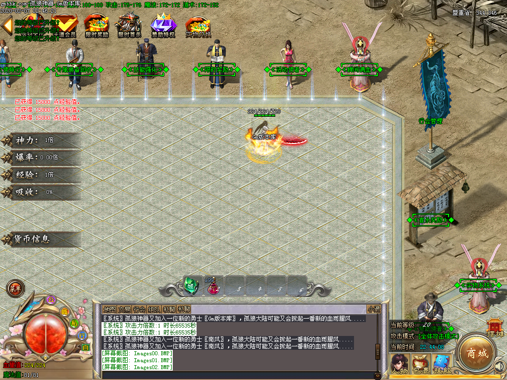 Images03.BMP