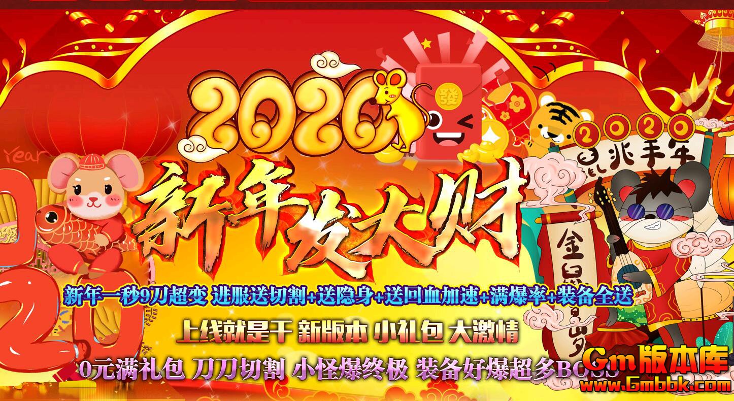 QQͼ20200209000249.jpg