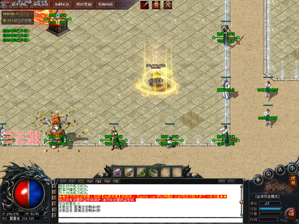 Images00.BMP