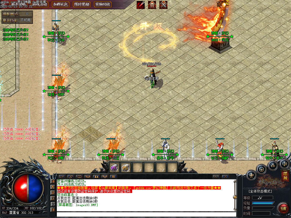 Images01.BMP