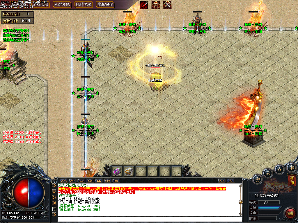 Images02.BMP