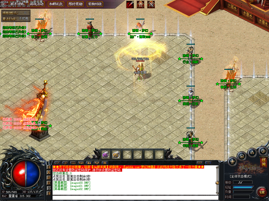 Images03.BMP