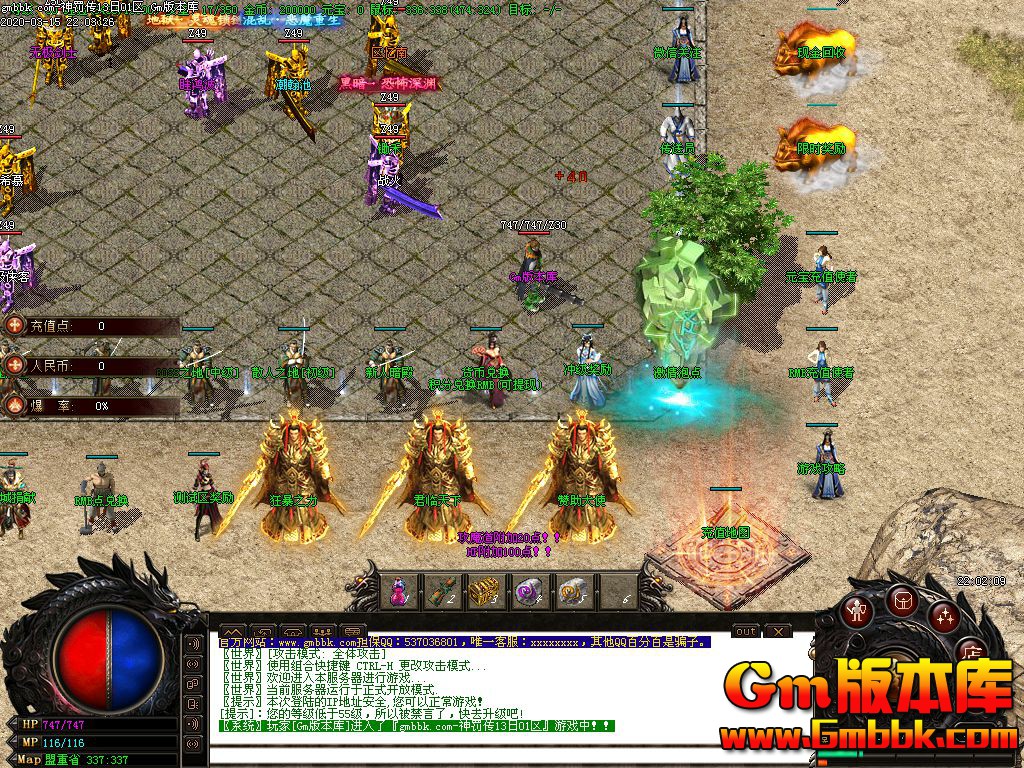 Images00.jpg