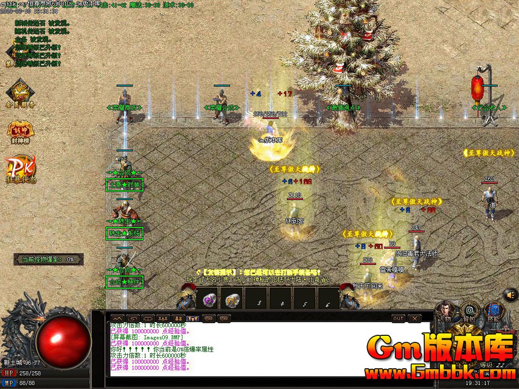 Images10.jpg