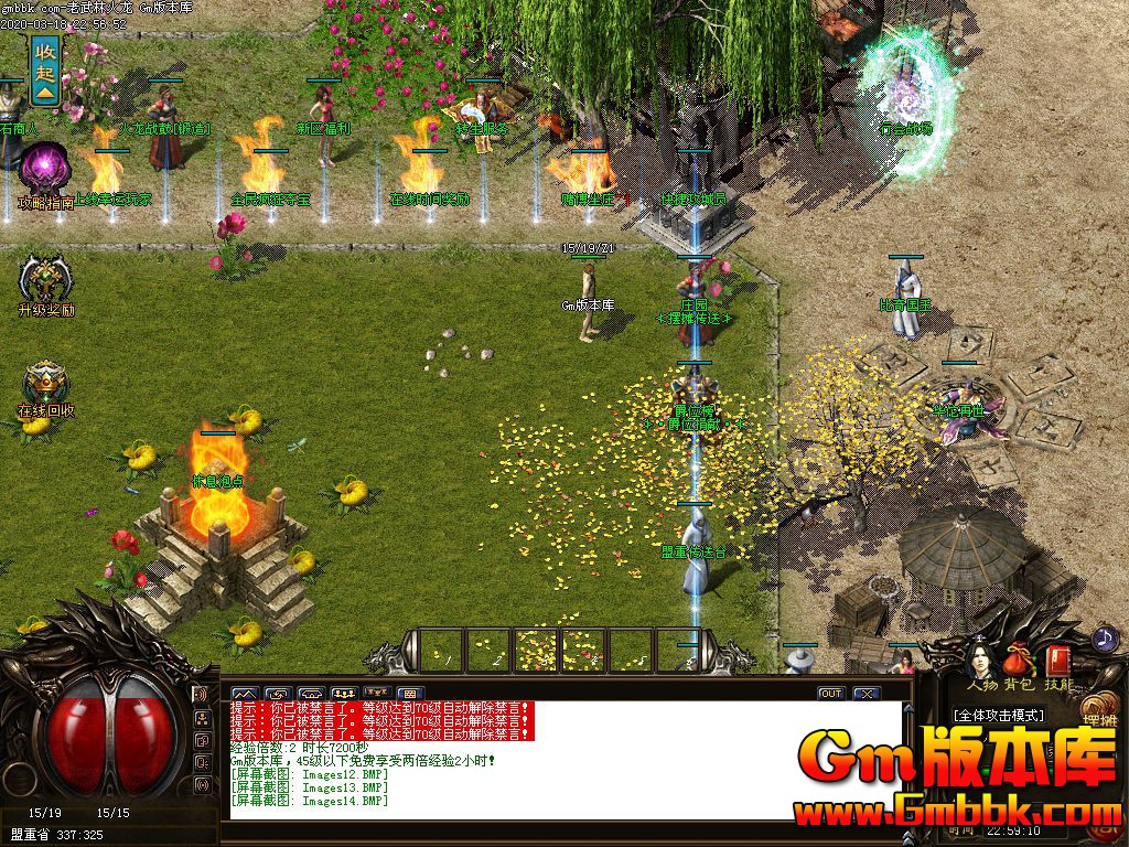 Images15.jpg