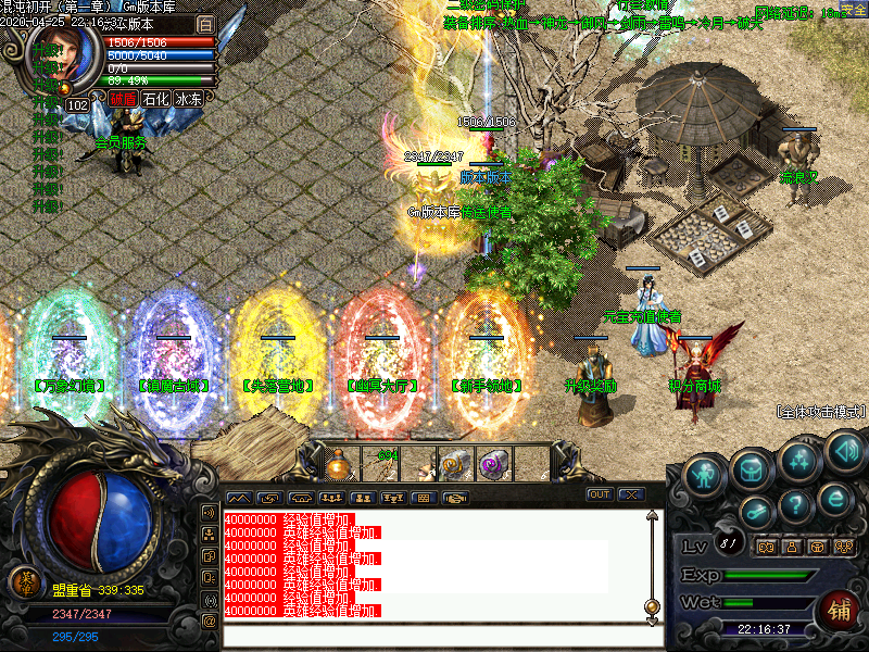 Images00.bmp