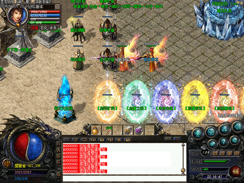 Images01.bmp