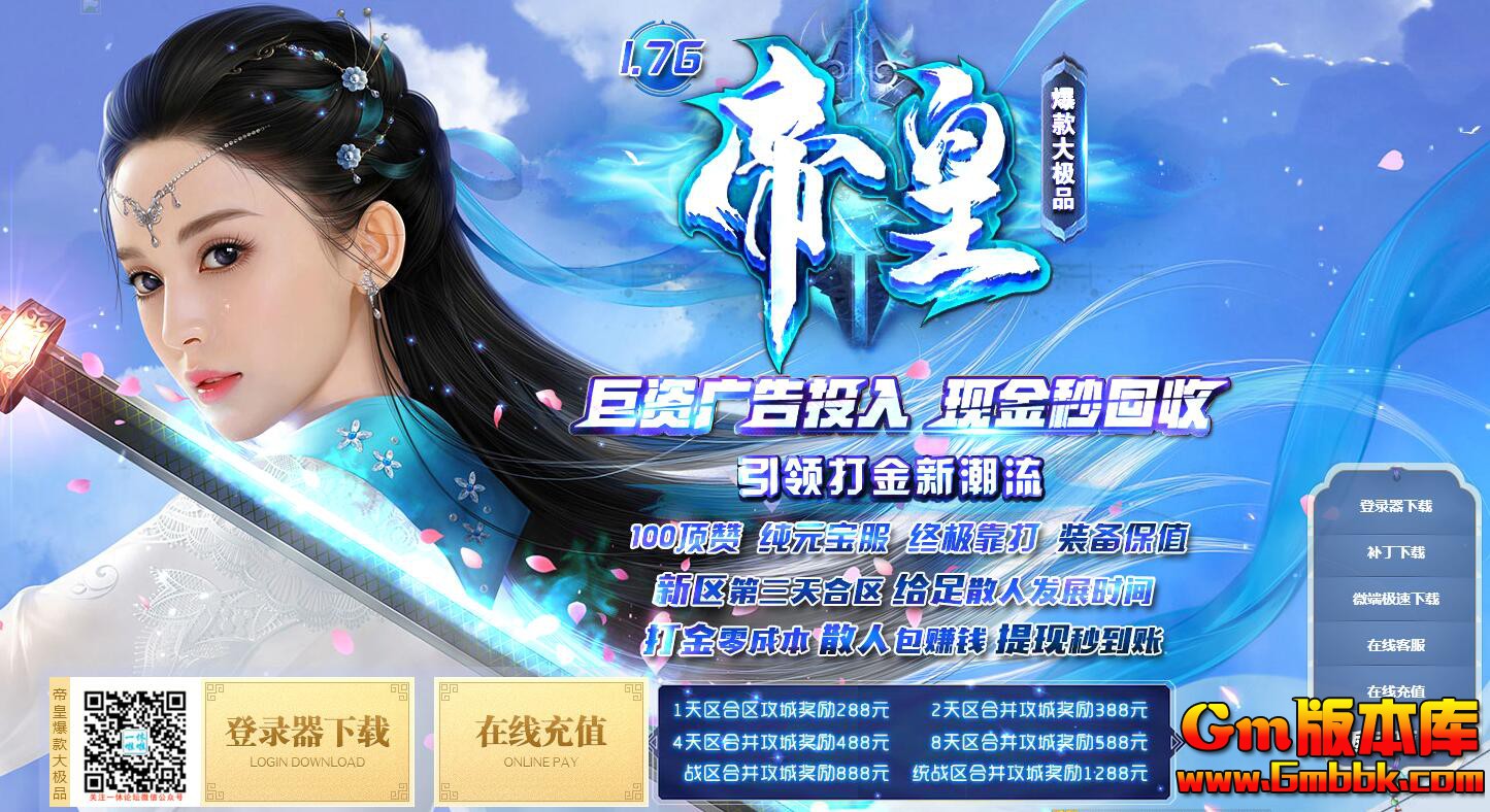 QQͼ20200426141016.jpg