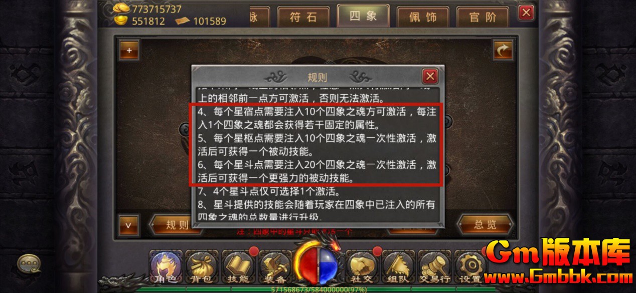 88.jpg