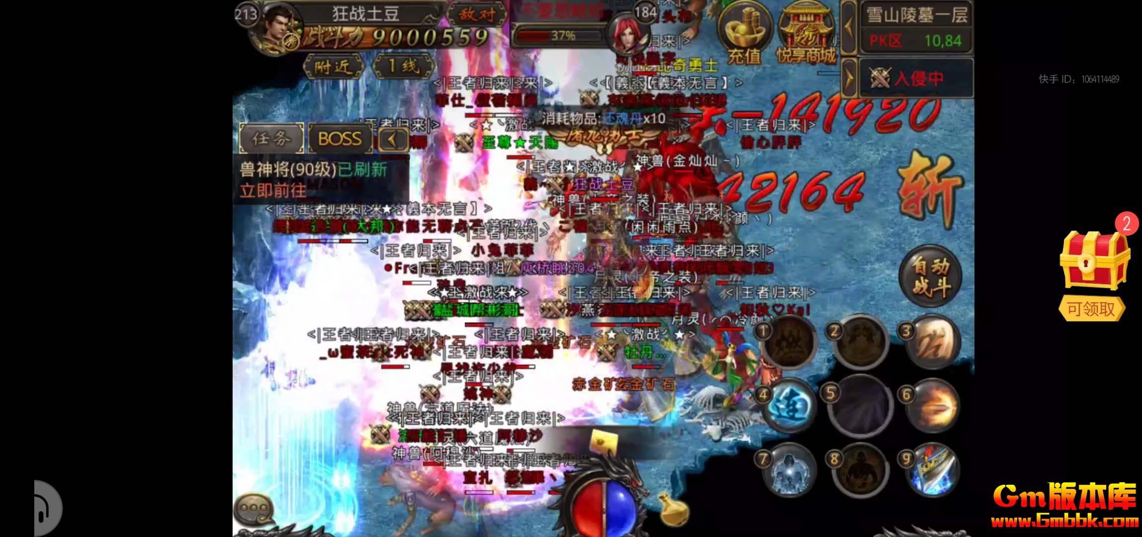 66.jpg