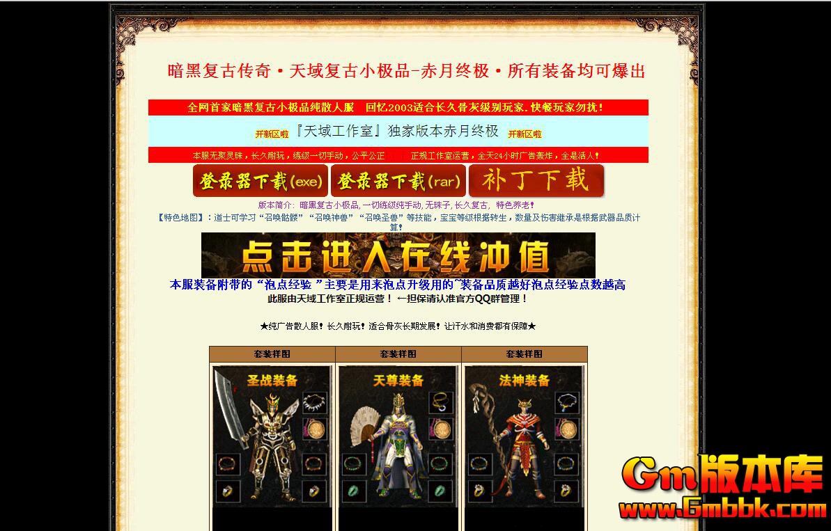 QQͼ20200511224420.jpg
