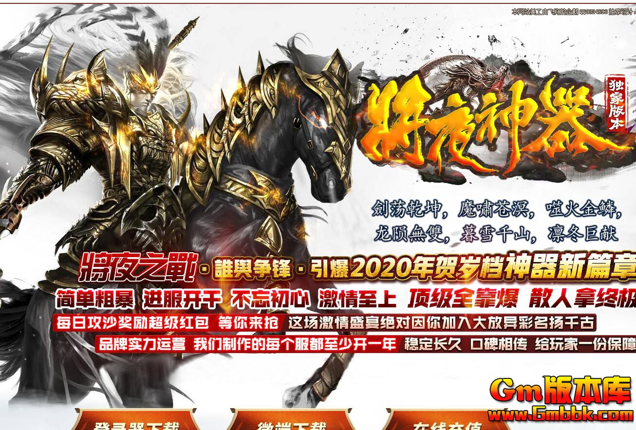 QQͼ20200513163724.jpg