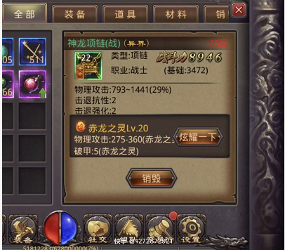 33.png